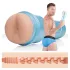 Fleshjack masturbators rotaļlieta Brent Corrigan anālais