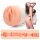 Fleshlight Abella Danger vāgīna - ārkārtas pievilcība