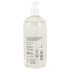 Just Glide Anālais - ūdens bāzes anālais lubrikants (500 ml)