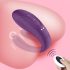 Mrow - bezvadu, ūdensizturīgs 3 motoru pāra vibrators (violets)
