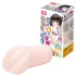 TAMASHII Neighbor Girl - hentai mākslīgā maksts masturbators (dabisks)