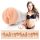 Fleshlight Sky Bri Celestial - dabīga sajūta (naturāls)