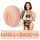 Fleshlight Eve Sweet Fleur De Soirée - reālistisks mākslīgās maksts masturbators