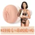 Fleshlight Eve Sweet Fleur De Soirée - reālistisks mākslīgās maksts masturbators