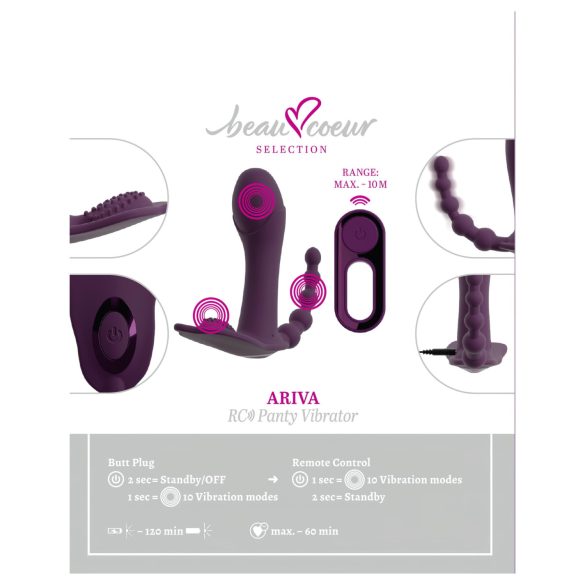 Beau Coeur Ariva - vibro biksīšu stimulators 3 vienā lila