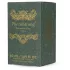 PheroStrong Soma - feromonu parfīms - unisekss (50 ml)