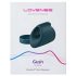 LOVENSE Gush - inteliģents dzimumlocekļa vibrators (pelēks)