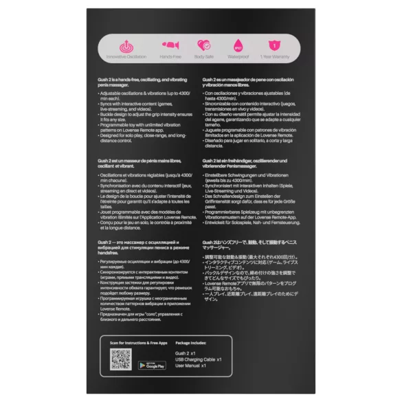 LOVENSE Gush 2 - dzimumlocekļa vibrators (tirkīza)