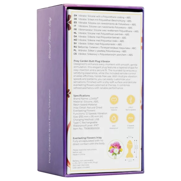 LOVISS Flower - tālvadības anālais vibrators (violets)