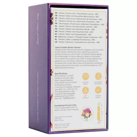LOVISS Flower - mini stienīšu vibrators (violets)