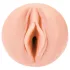 Fleshlight Emma Hix Syrup - masturbators - maksts