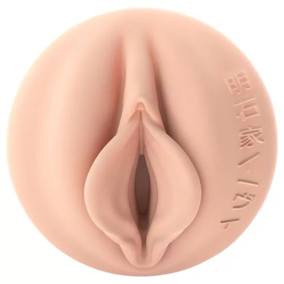Fleshlight - masturbators rotaļlieta Fantasy Evie Akashiya Sho Akima vagīna