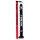 Hosed Swirl Tchick anālais dildo čūska 18 cm melns