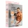 AirDoll David Blowme - piepūšams gumijas vīrietis dabīgā krāsā