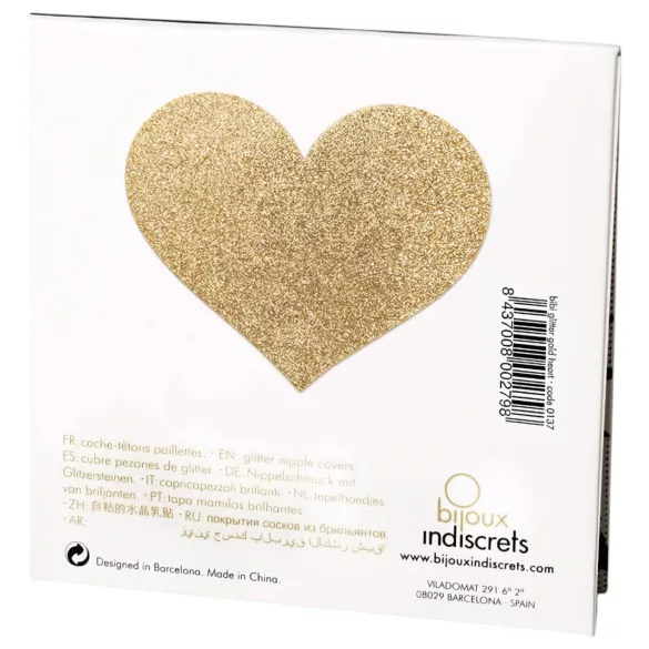 Bijoux Indiscrets Flash - mirdzošas sirsniņas krūtsgalu uzlīmes (zeltainas)