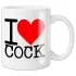 I Love Cock - krūze, erotiska dāvana (balta)